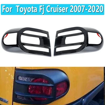 Calavera Toyota FJ Cruiser 2007-2020