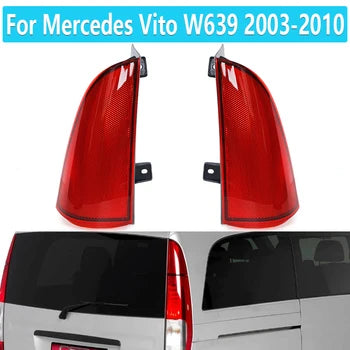 Calavera Mercedes Vito W639 2003-2010
