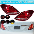 Calavera Mercedes Clase C W205 2014-2018