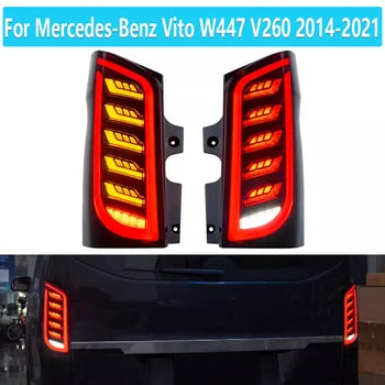 Calavera Mercedes Vito W447 2014-2021