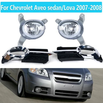 Faro de niebla Chevrolet Aveo 2007-2008