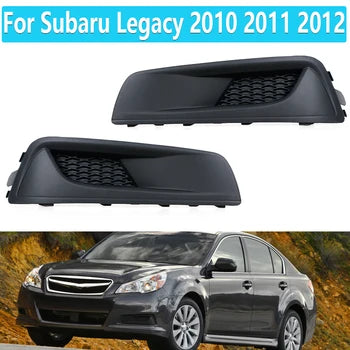 Faro de niebla Subaru Legacy 2010-2012