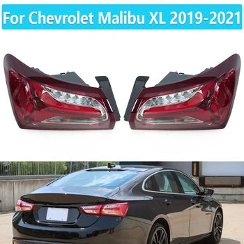 Calavera Chevrolet Malibu 2019-2021