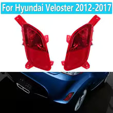 Luz de parachoques trasero para Hyundai Veloster 2012-2017