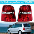 Calavera Volkswagen Sin identificar 2004-2007